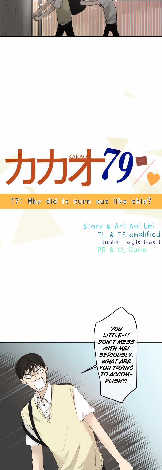 Kakao 79% Chapter 17 - page 2