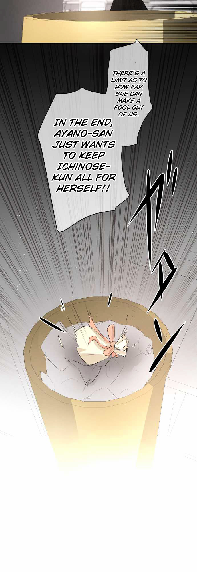 Kakao 79% Chapter 17 - page 25