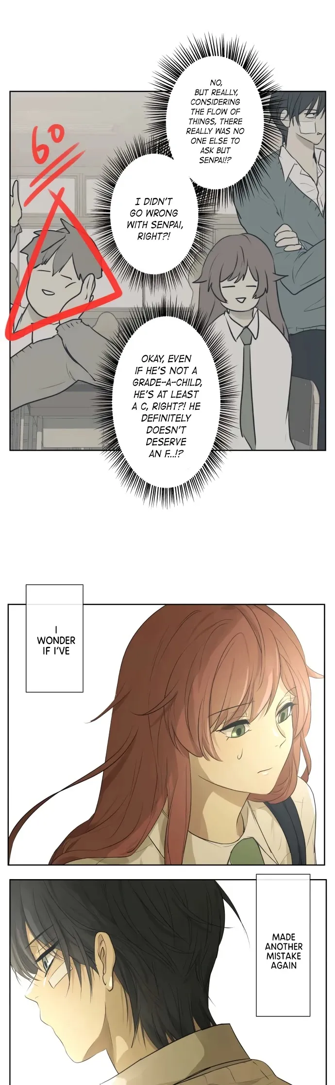 Kakao 79% Chapter 214 - page 16