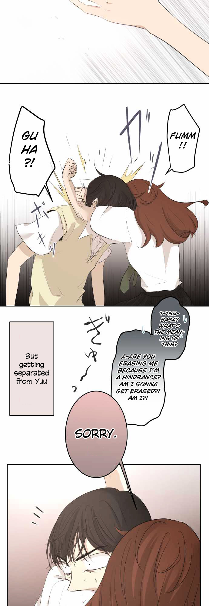 Kakao 79% Chapter 19 - page 20