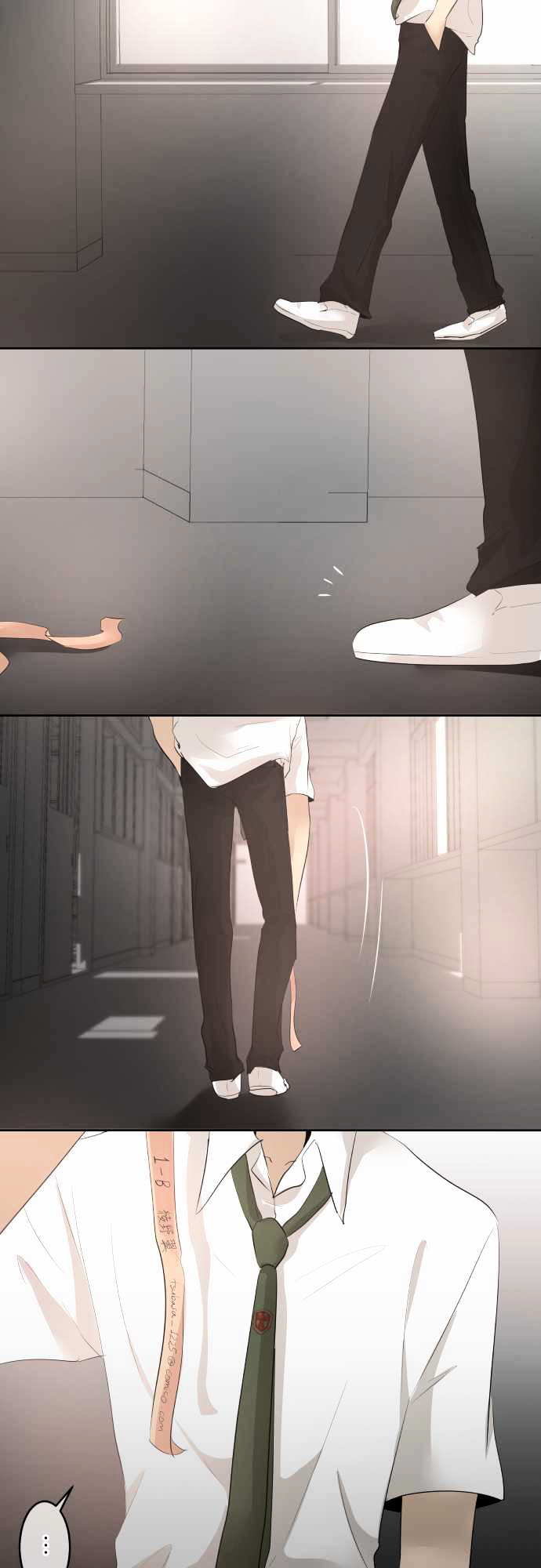 Kakao 79% Chapter 19 - page 26