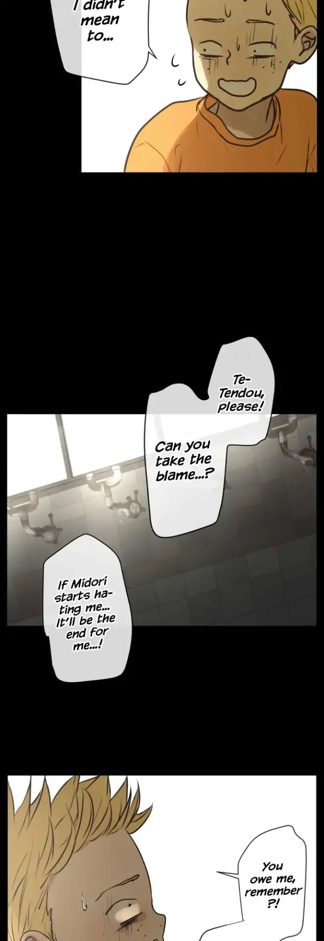 Kakao 79% Chapter 166 - page 14