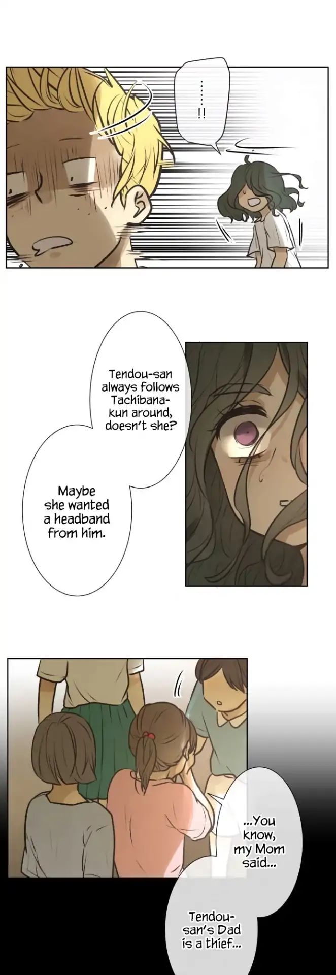 Kakao 79% Chapter 166 - page 9
