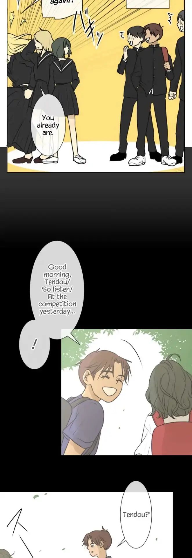 Kakao 79% Chapter 167 - page 12