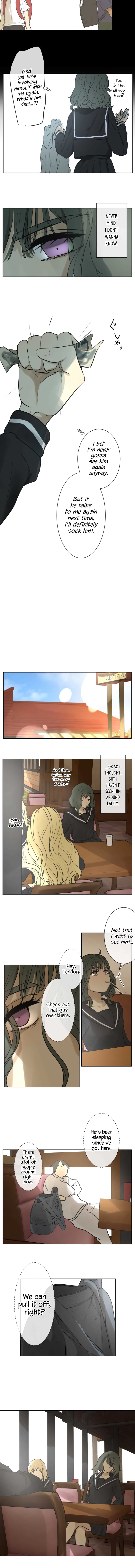 Kakao 79% Chapter 169 - page 3