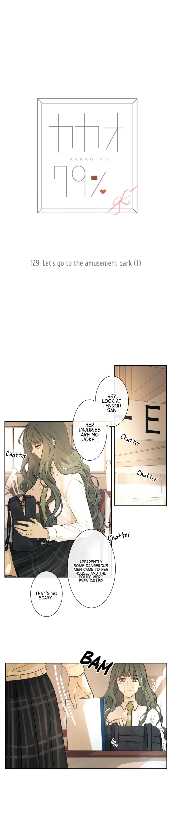 Kakao 79% Chapter 219 - page 2