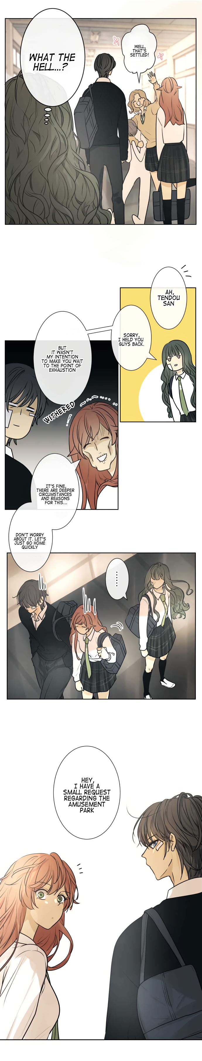 Kakao 79% Chapter 219 - page 5