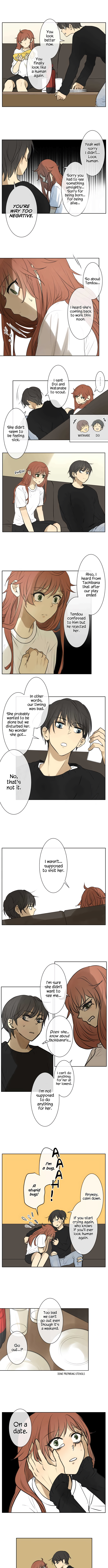 Kakao 79% Chapter 172 - page 5