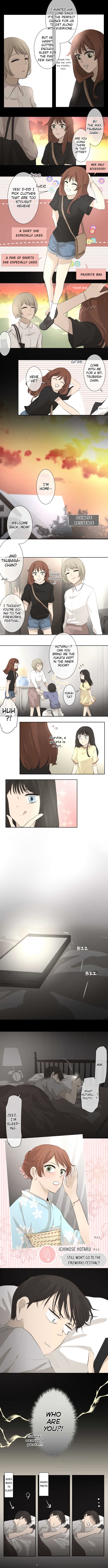 Kakao 79% Chapter 23 - page 2