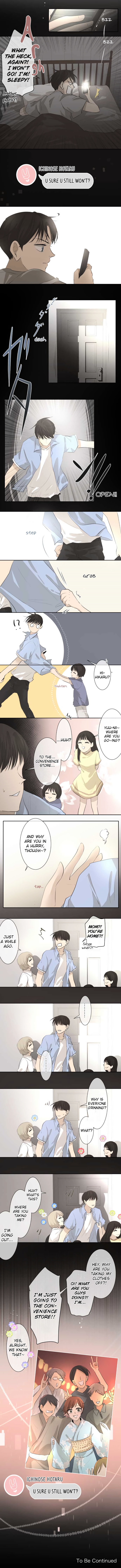 Kakao 79% Chapter 23 - page 3