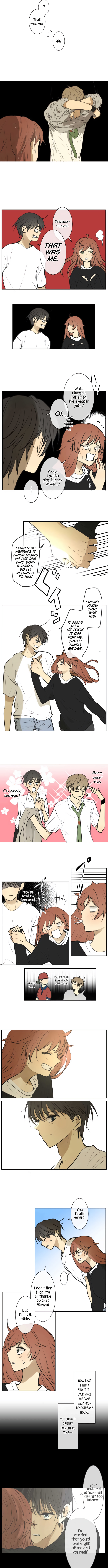 Kakao 79% Chapter 173 - page 5