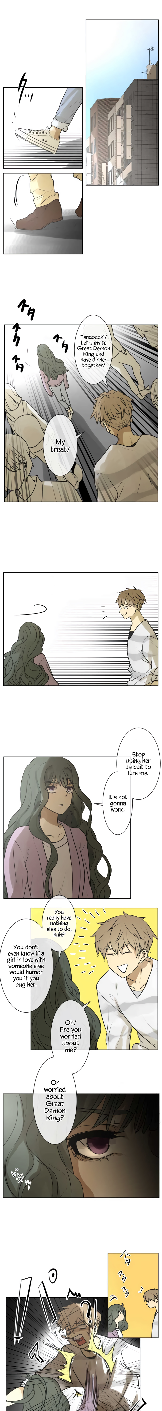 Kakao 79% Chapter 174 - page 4