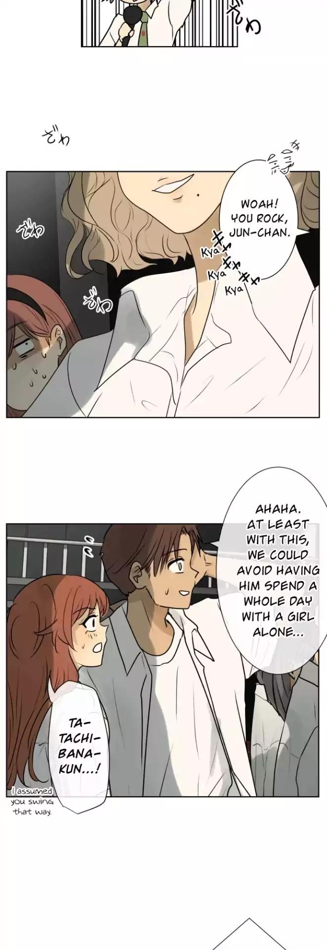 Kakao 79% Chapter 150 - page 14