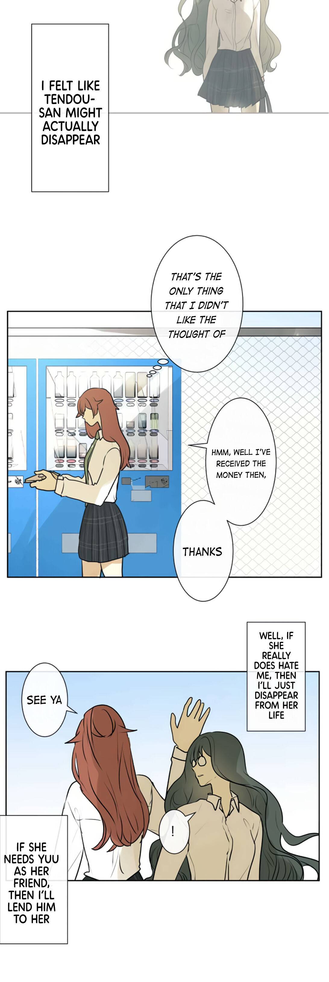 Kakao 79% Chapter 200 - page 11