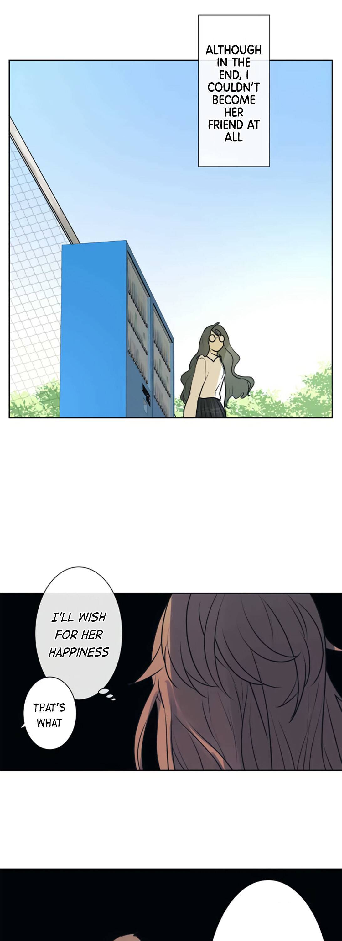 Kakao 79% Chapter 200 - page 12