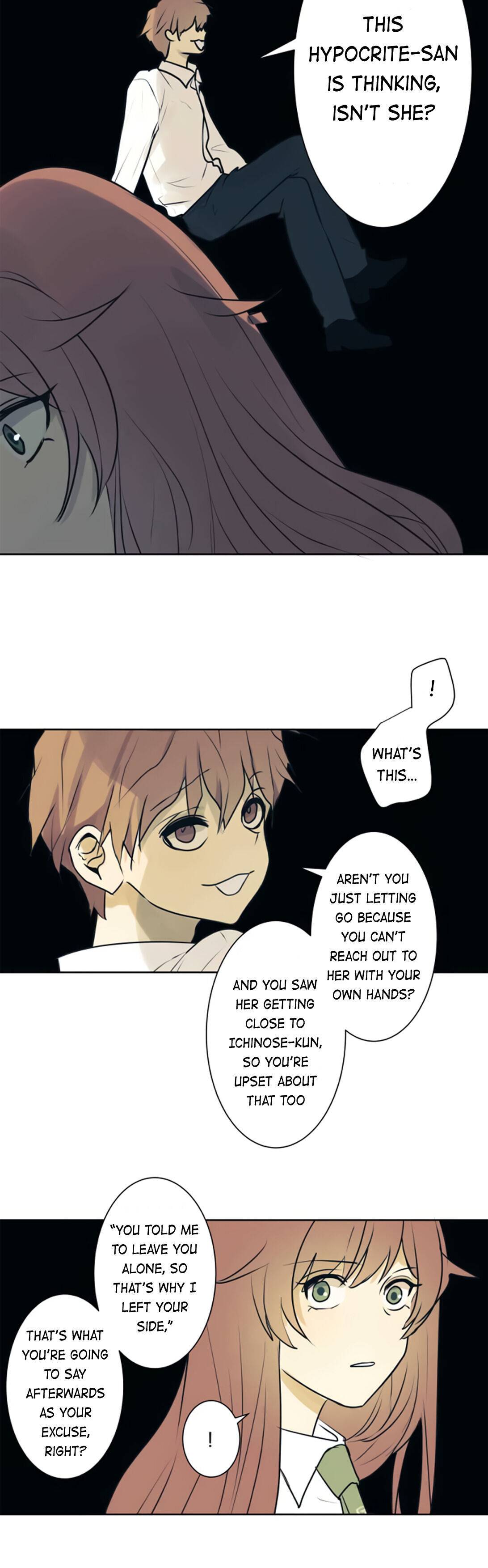 Kakao 79% Chapter 200 - page 13