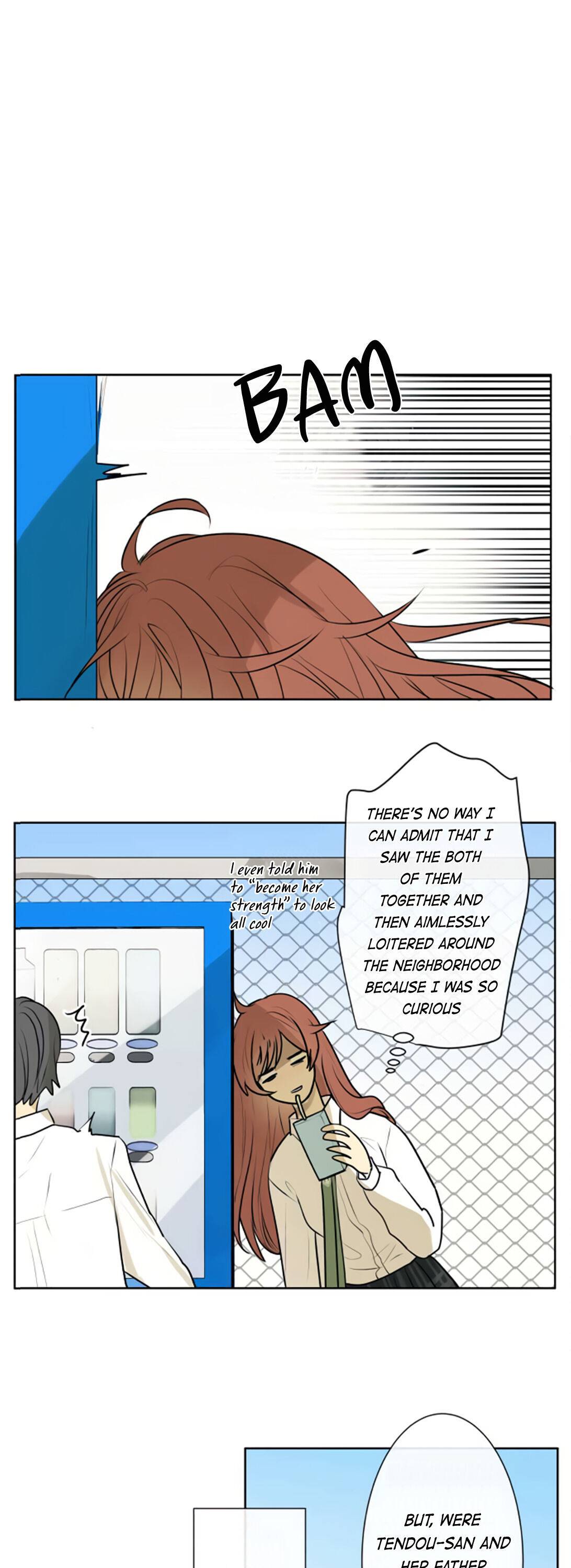 Kakao 79% Chapter 200 - page 7