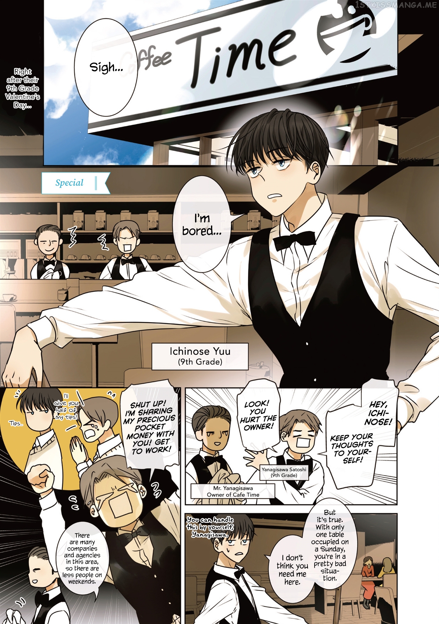 Kakao 79% Chapter 28.5 - page 13