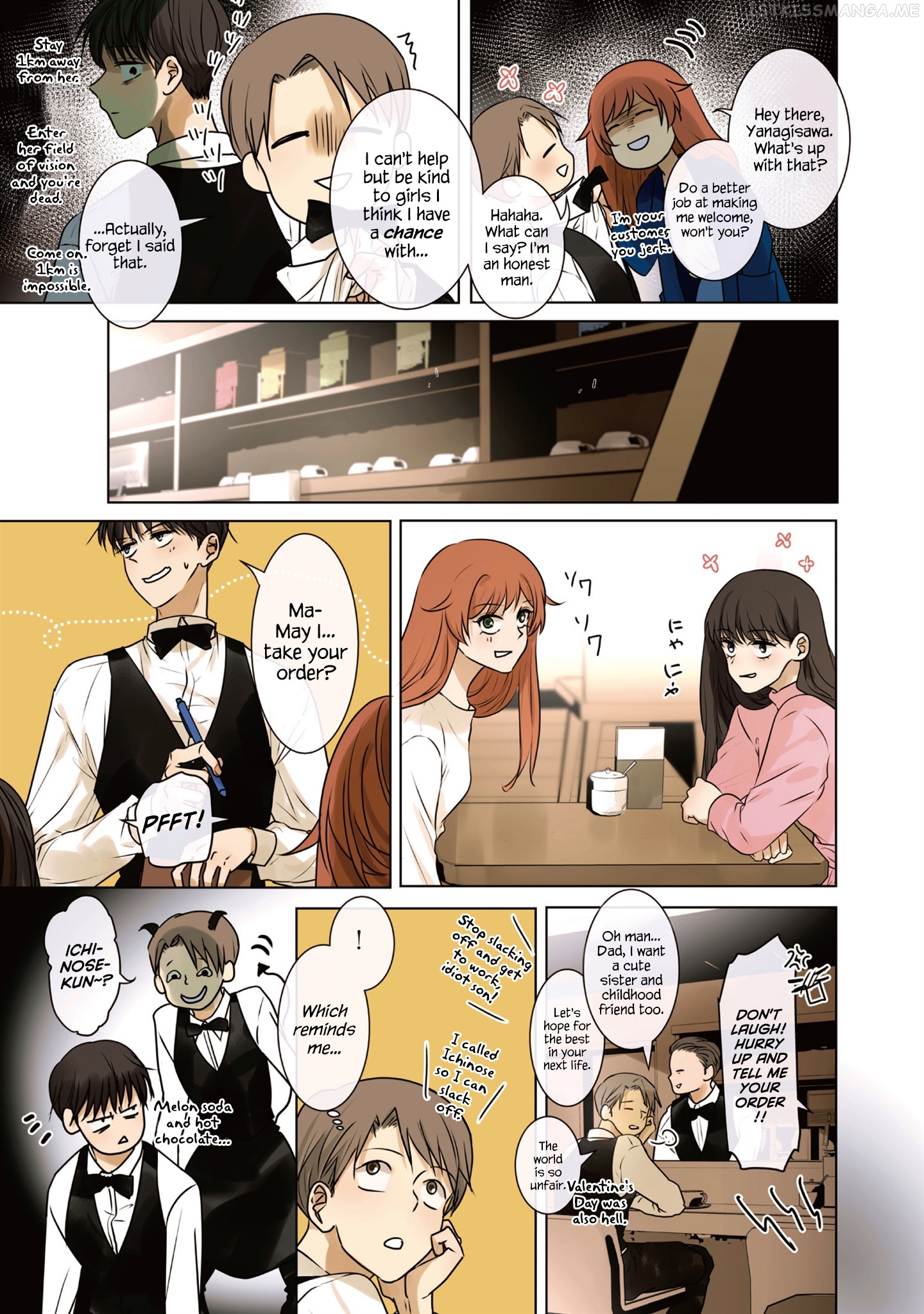 Kakao 79% Chapter 28.5 - page 15