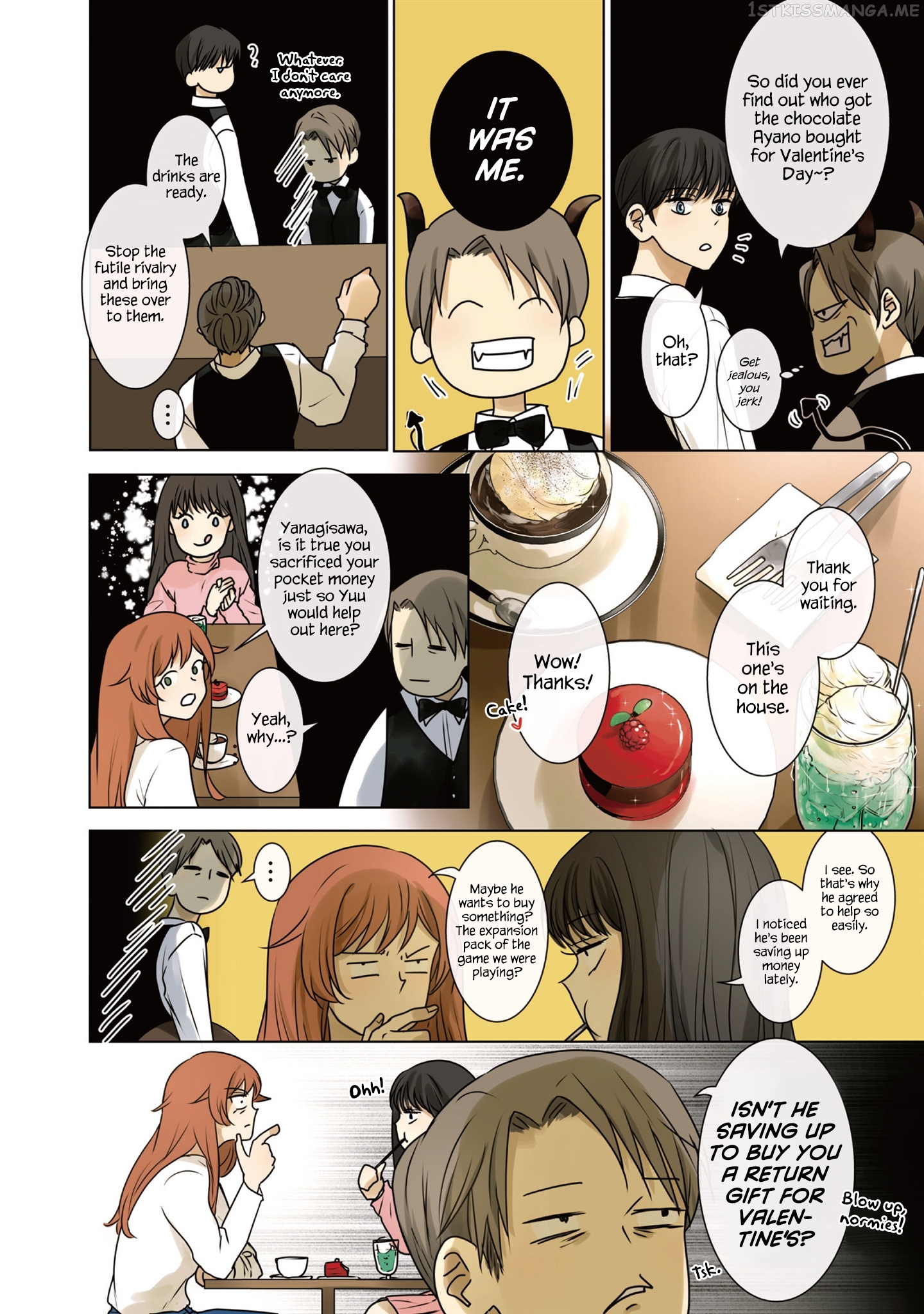 Kakao 79% Chapter 28.5 - page 16
