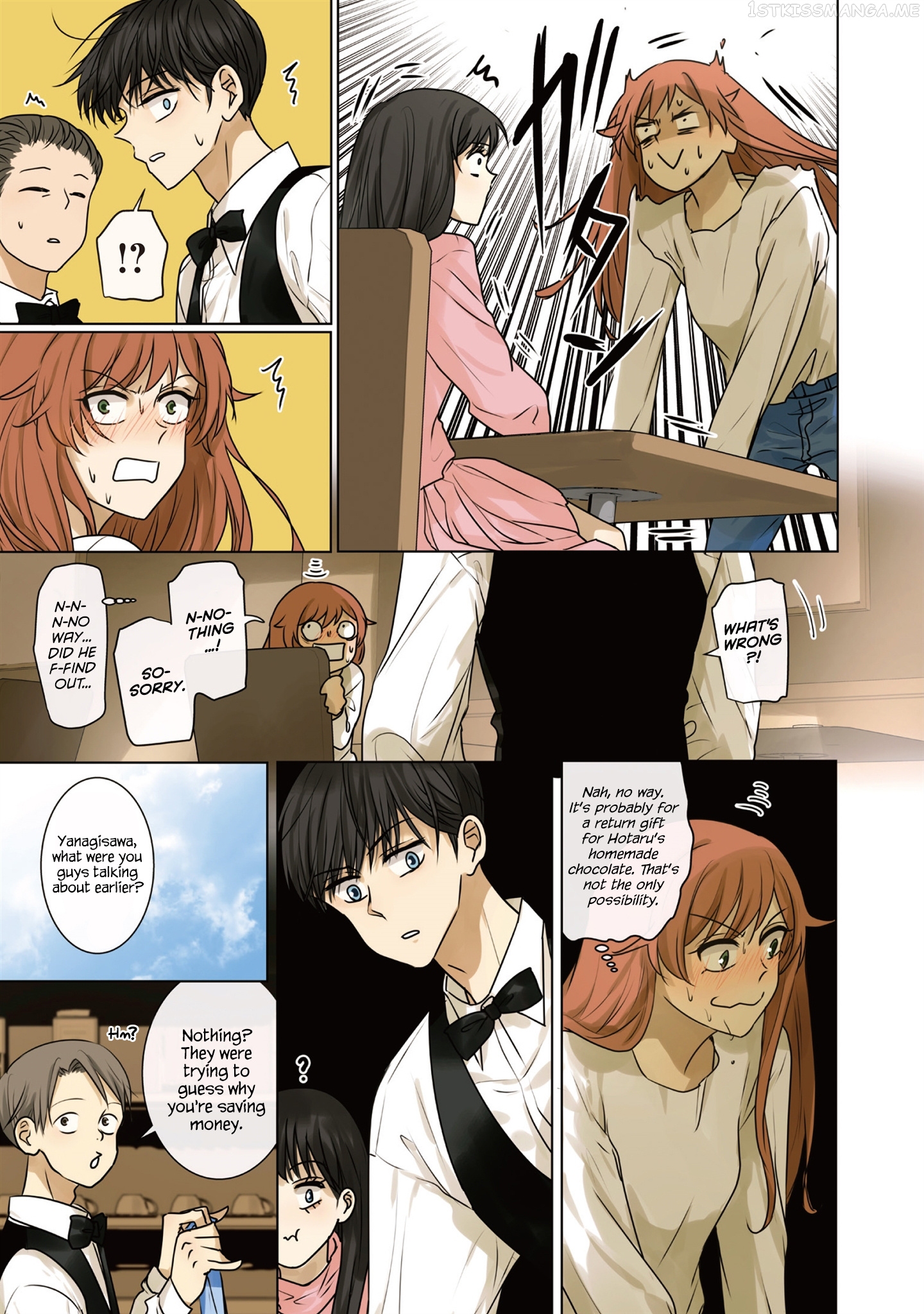 Kakao 79% Chapter 28.5 - page 17