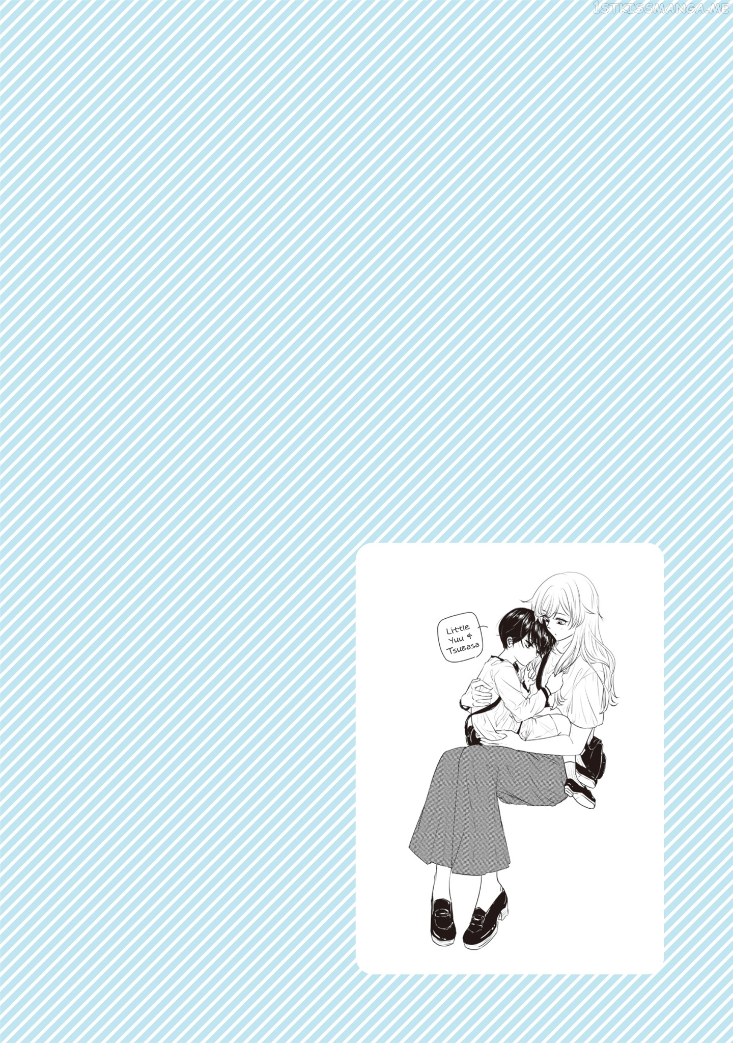 Kakao 79% Chapter 28.5 - page 8