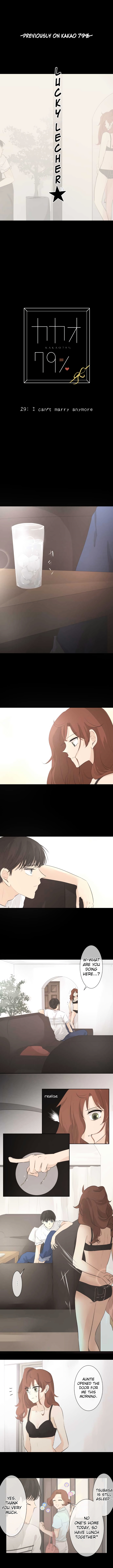 Kakao 79% Chapter 29 - page 2
