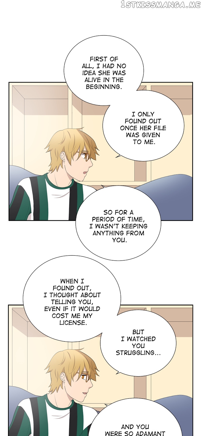 Lost And Found chapter 73 - page 22
