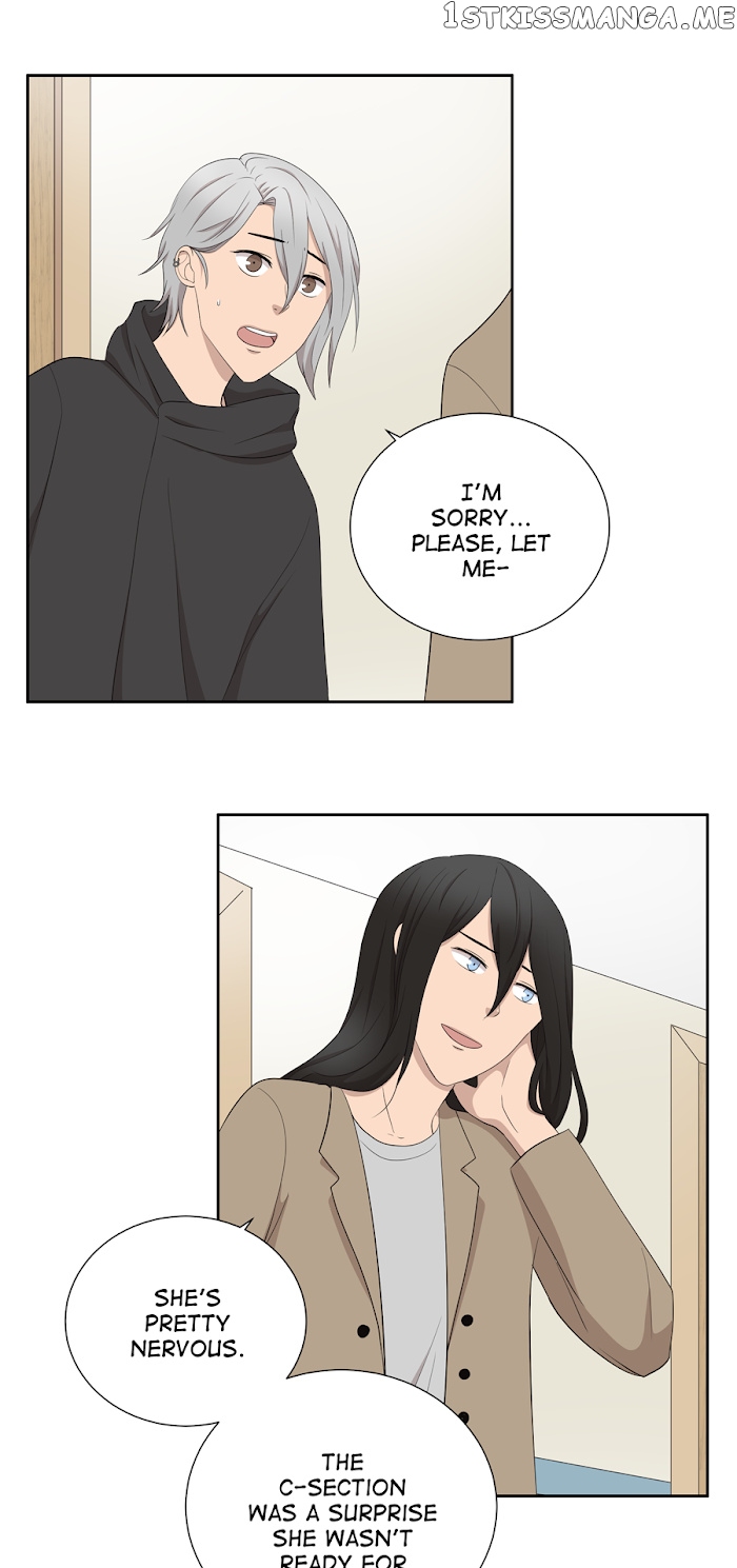 Lost And Found chapter 73 - page 7