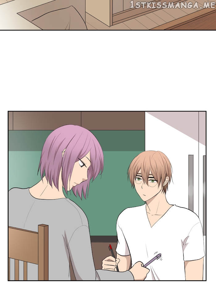 Lost And Found chapter 61 - page 2