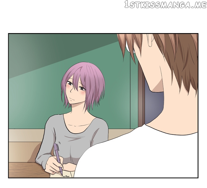 Lost And Found chapter 61 - page 4