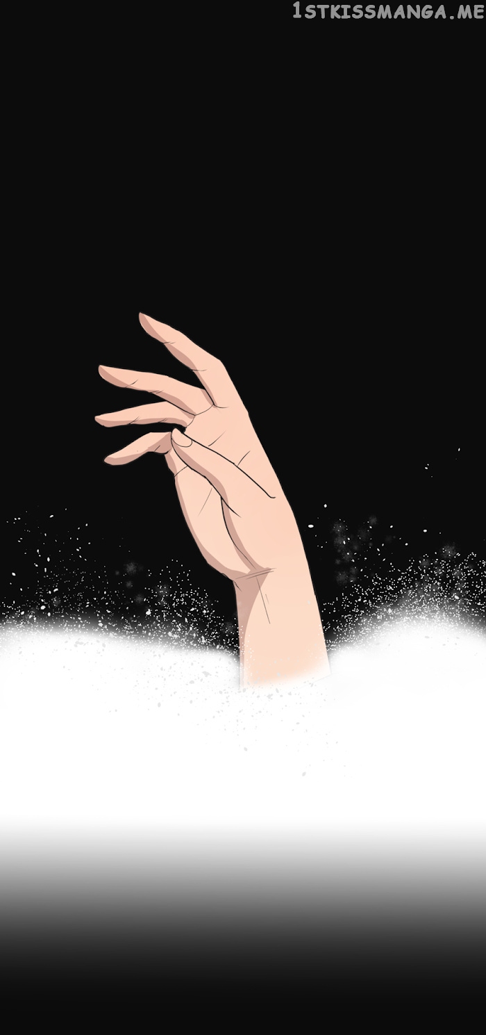 Lost And Found chapter 46 - page 1
