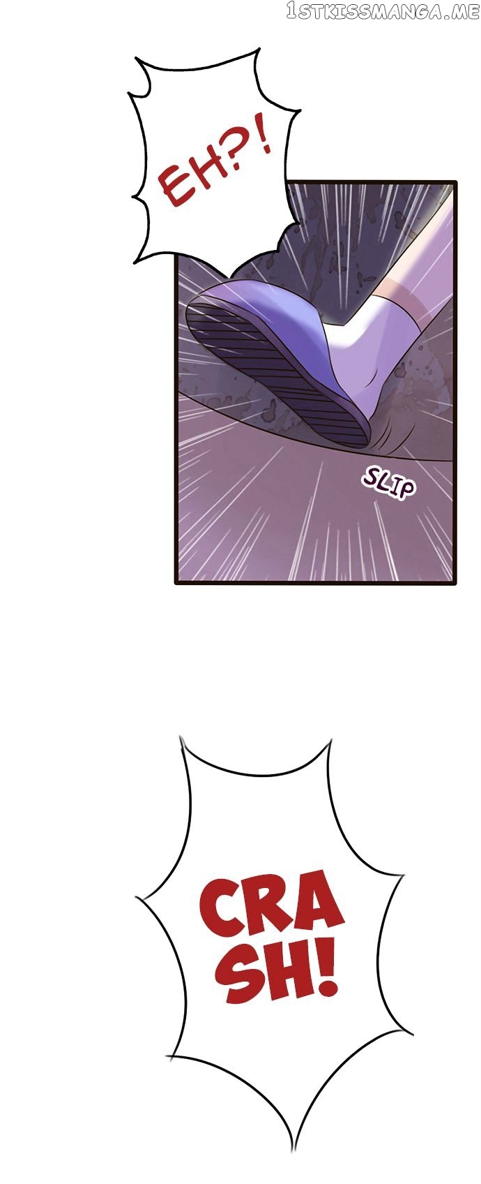 Milk Tea chapter 1 - page 7