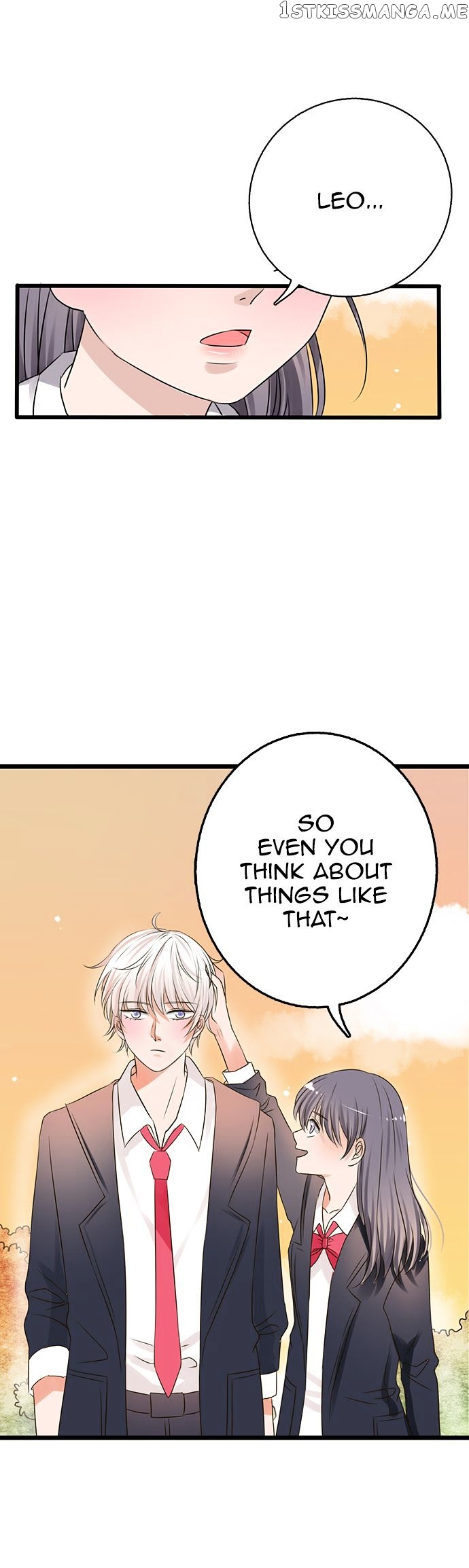 Milk Tea chapter 8 - page 7