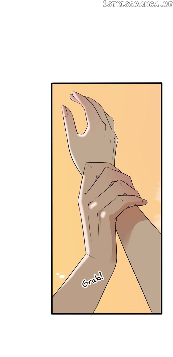 Milk Tea chapter 8 - page 8