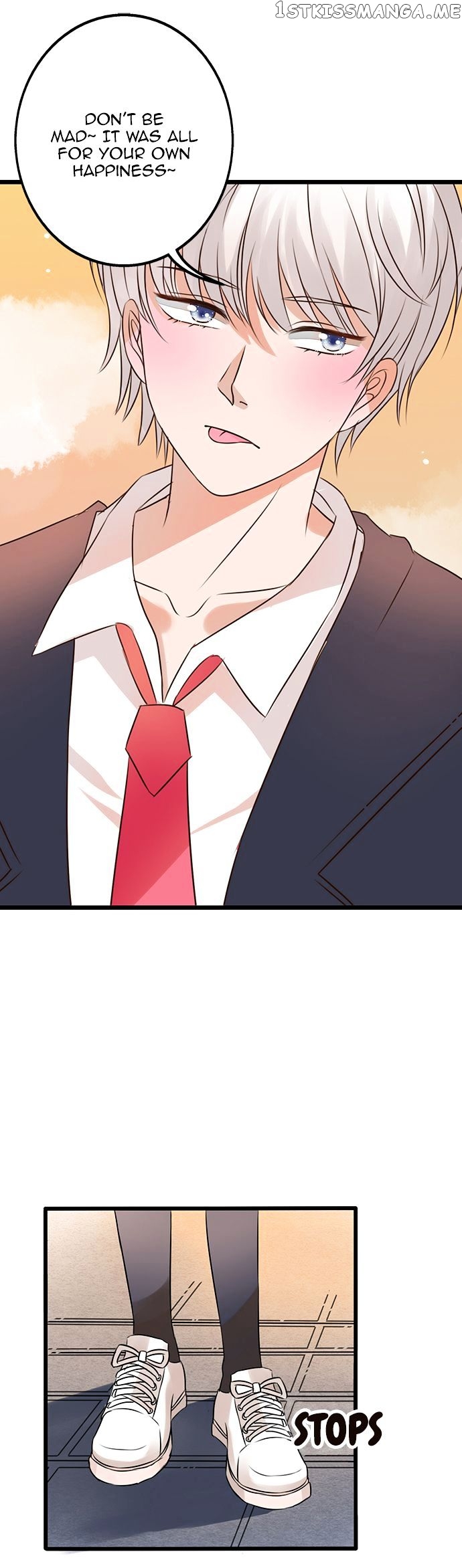 Milk Tea chapter 7 - page 3