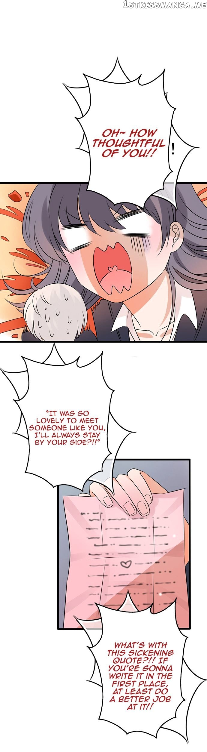 Milk Tea chapter 7 - page 4