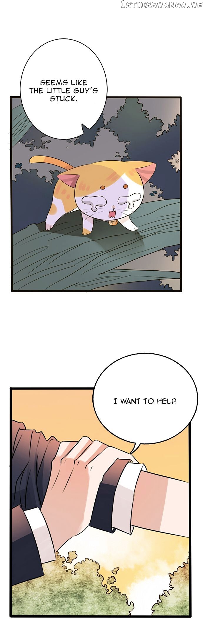 Milk Tea chapter 7 - page 7