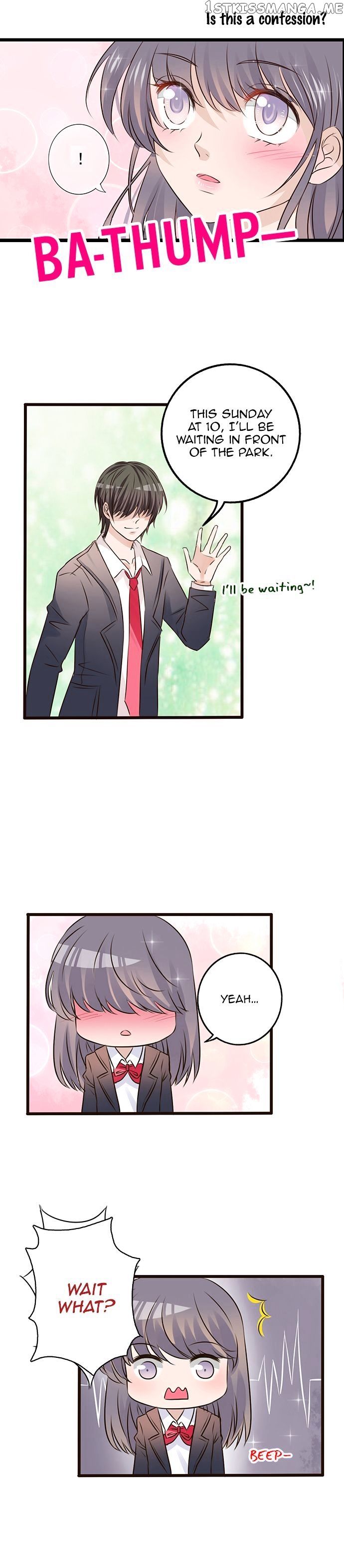 Milk Tea chapter 6 - page 12