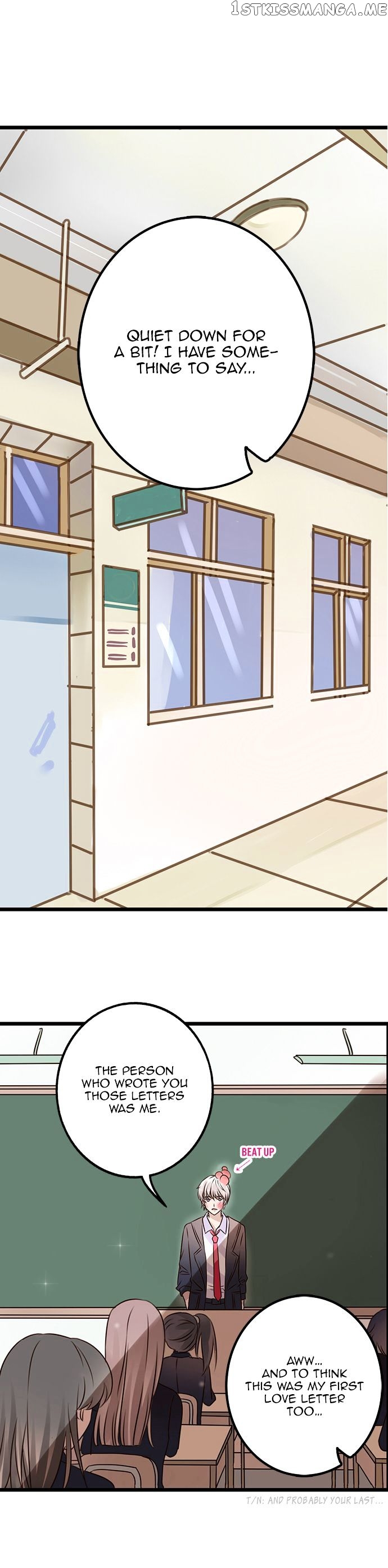Milk Tea chapter 6 - page 6