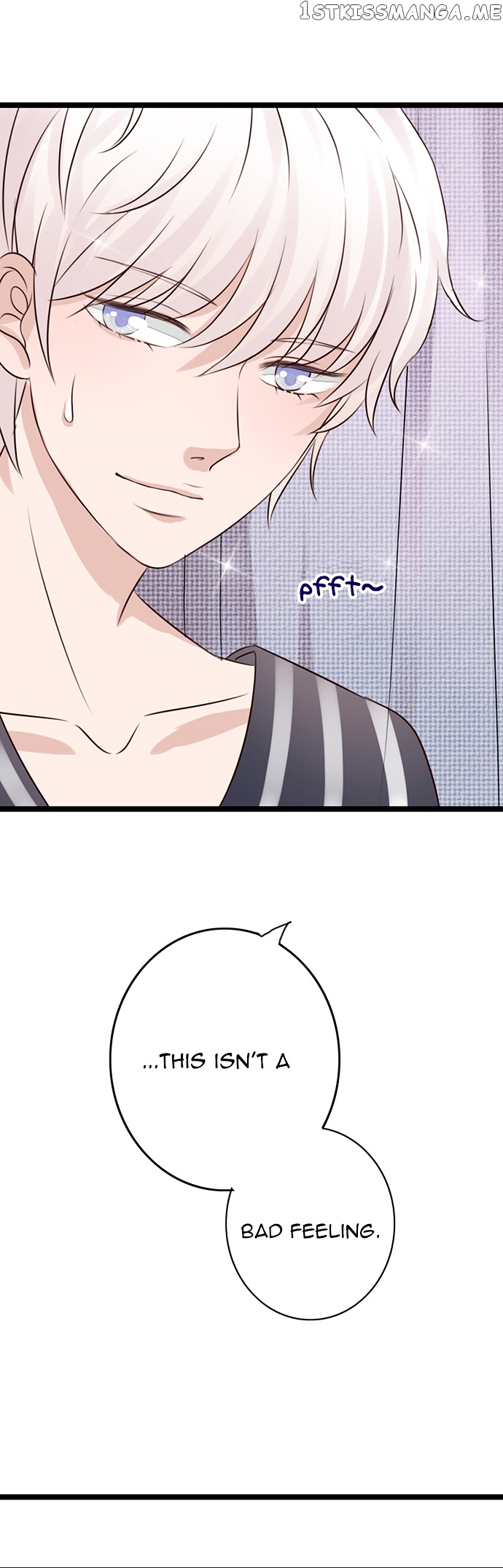 Milk Tea chapter 5 - page 11