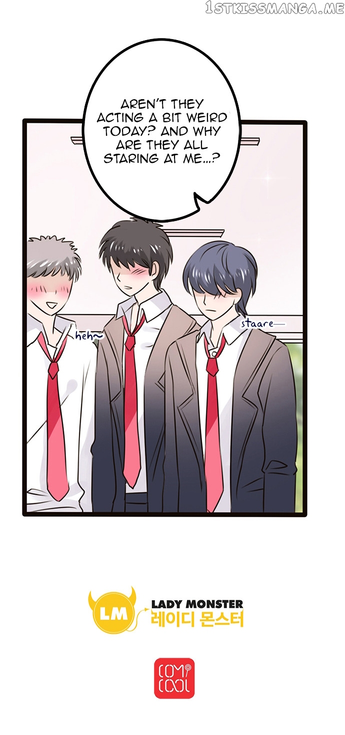 Milk Tea chapter 5 - page 14