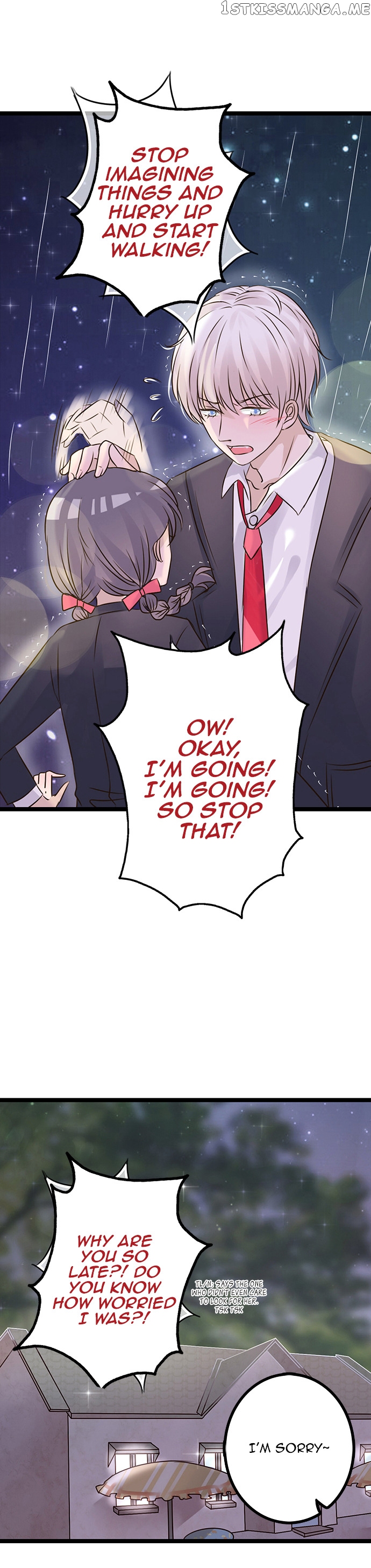 Milk Tea chapter 5 - page 5