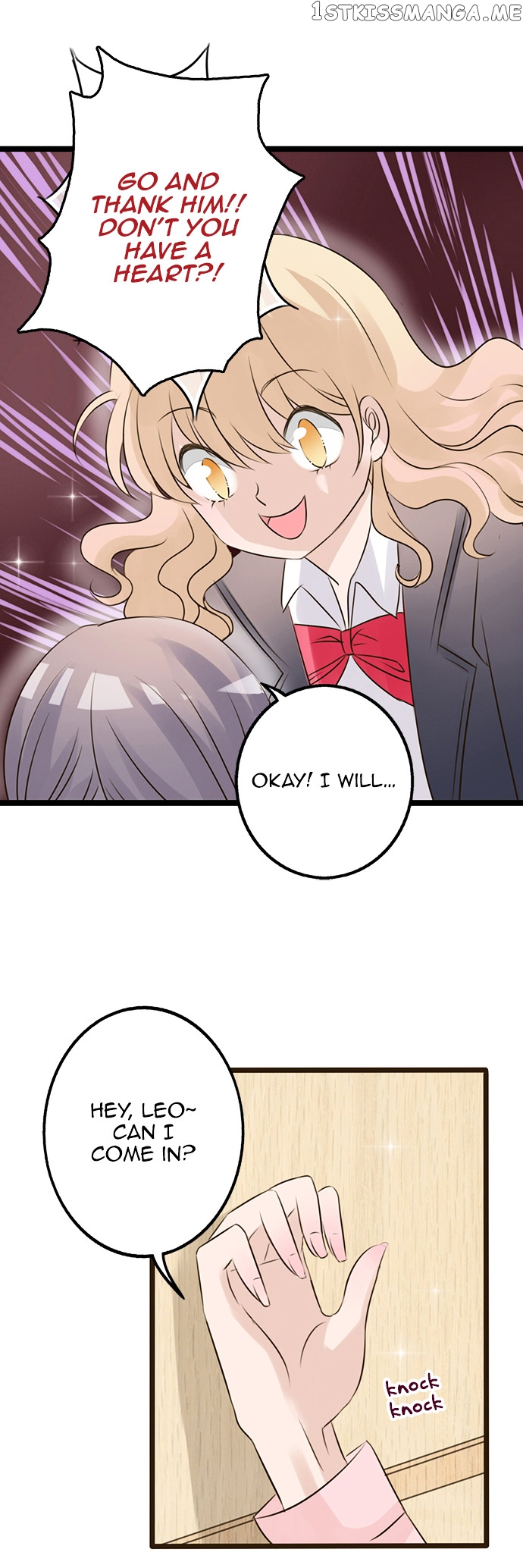 Milk Tea chapter 5 - page 7