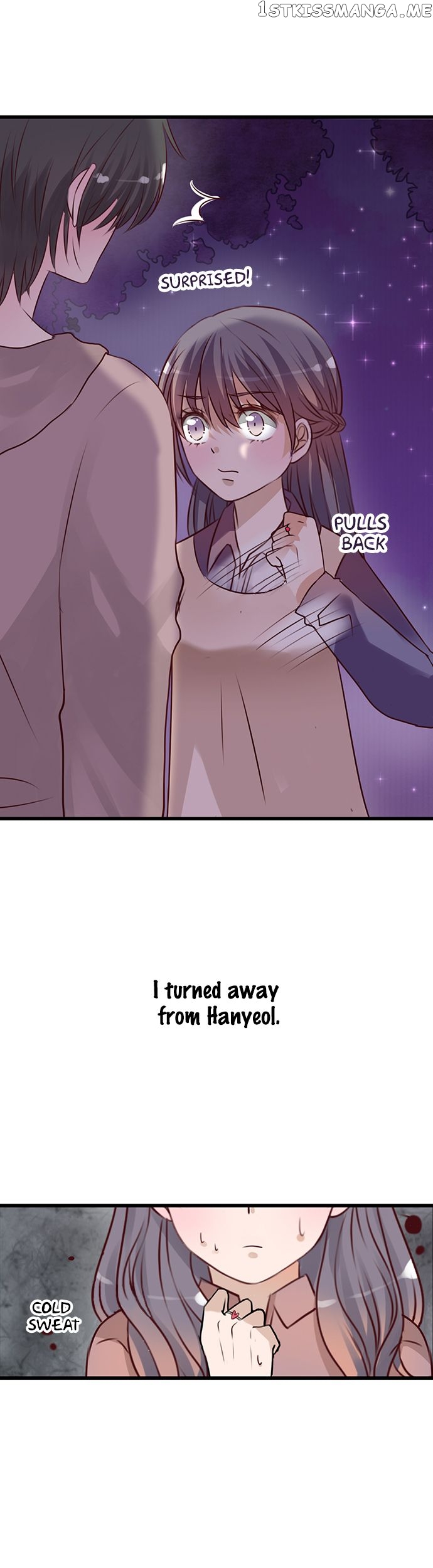 Milk Tea chapter 27 - page 12