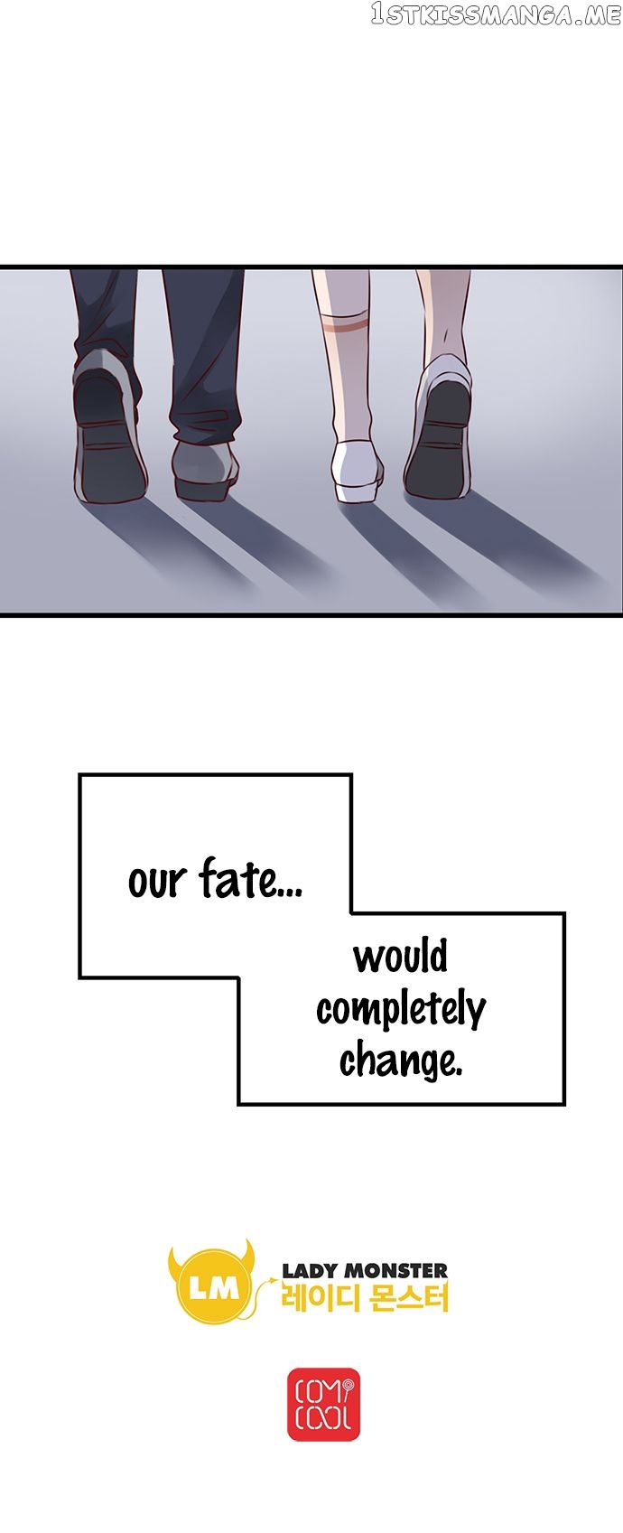 Milk Tea chapter 27 - page 15