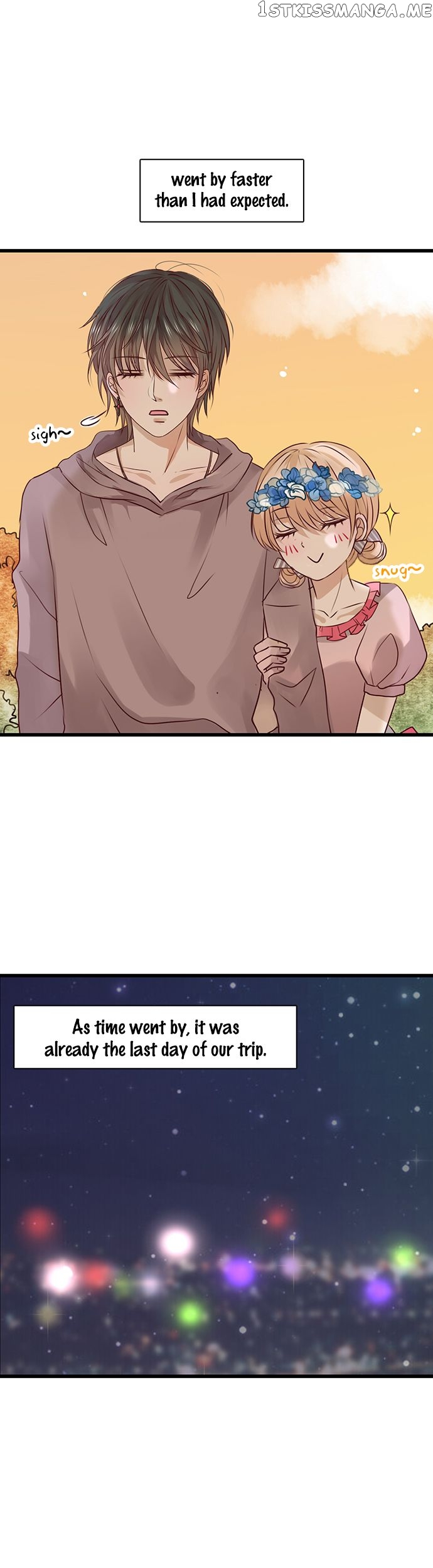 Milk Tea chapter 27 - page 4