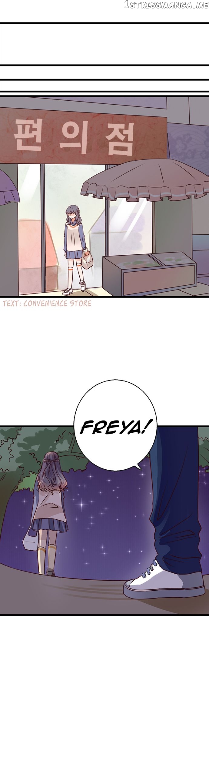Milk Tea chapter 27 - page 5