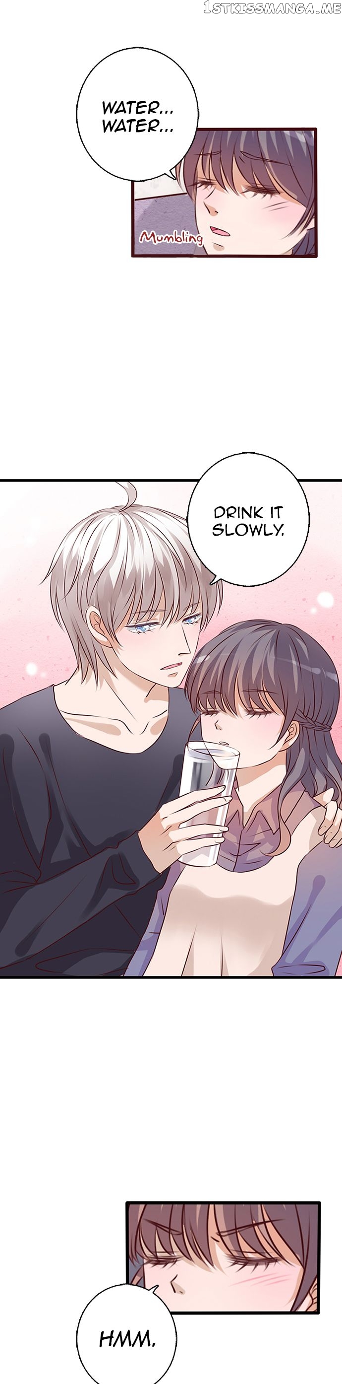 Milk Tea chapter 23 - page 4