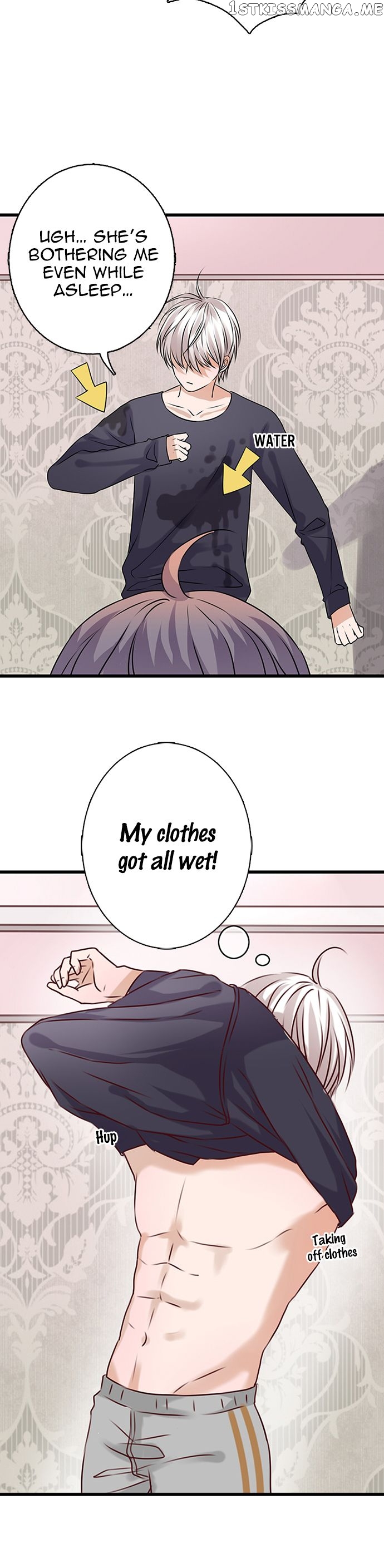 Milk Tea chapter 23 - page 6